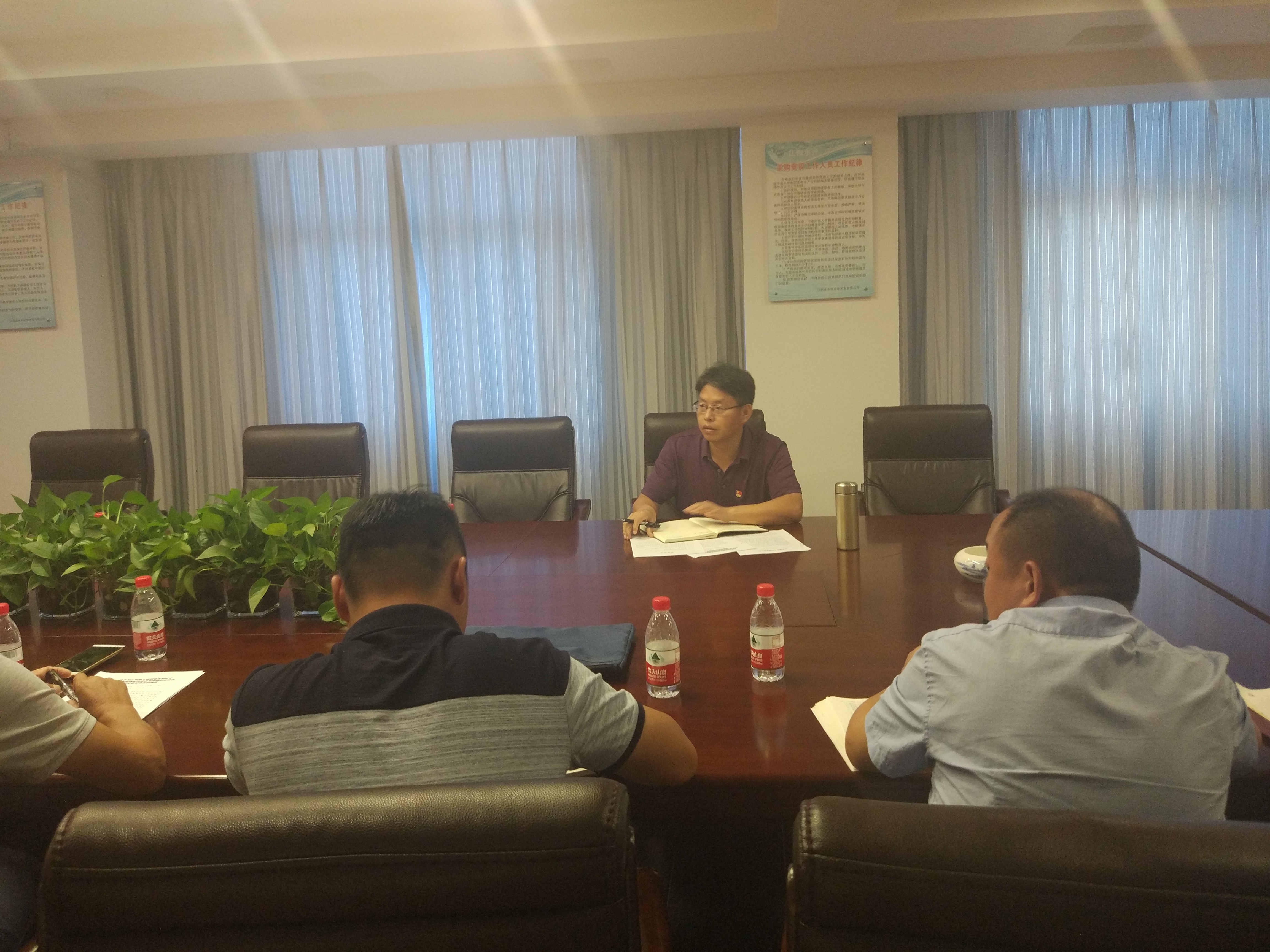省水開公司施工項目黨支部召開2018年度加強作風(fēng)建設(shè)專題組織生活會