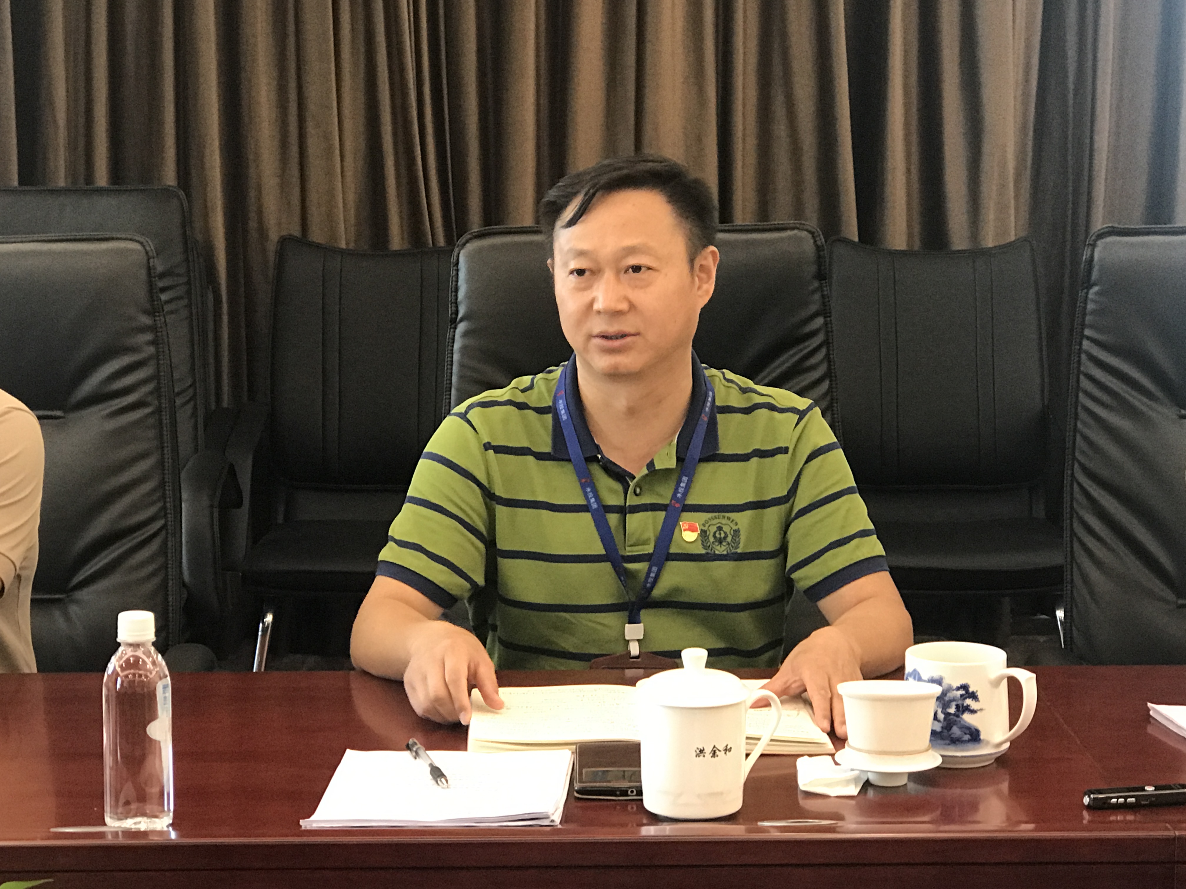 省水投建設(shè)集團舉辦黨委理論學(xué)習(xí)中心組 2018年第二期學(xué)習(xí)班