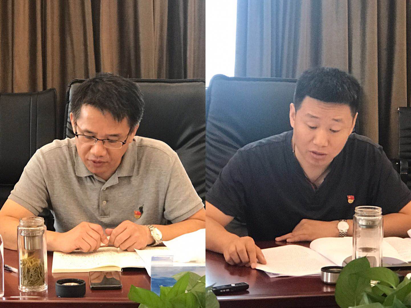 省水投建設(shè)集團舉辦黨委理論學(xué)習(xí)中心組 2018年第二期學(xué)習(xí)班