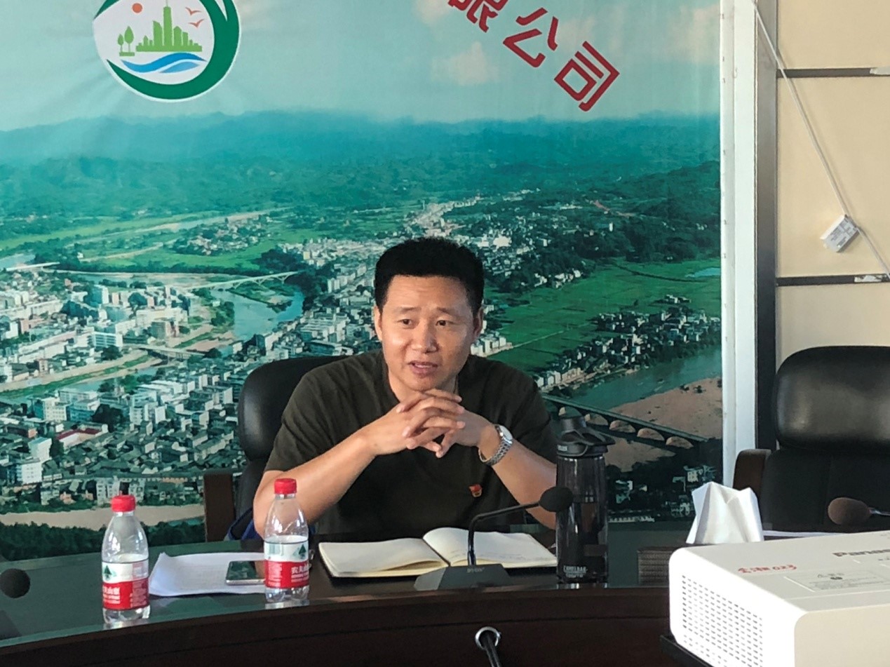 設(shè)計(jì)公司黨支部開展“追尋紅軍足跡，傳承紅色基因”主題黨日系列活動(dòng)