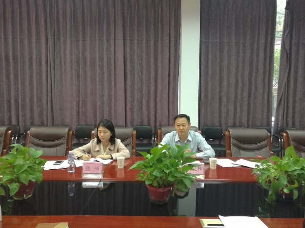 省水投設(shè)計(jì)公司黨支部召開(kāi)2017年度組織生活會(huì)暨民主評(píng)議黨員大會(huì)
